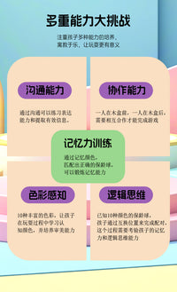 趣味保龄球对对碰锻炼孩子记忆力逻辑思维颜色分类早教木制益智玩