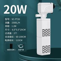鱼缸过滤制氧一体机净水循环三合一免换水内置潜水泵增氧圆形小型