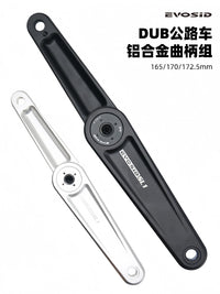 EVOSID Road Bike Crank DUB 29mm Hollow Integrated Ultralight Chainring GXP 3-Bolt Crank Set Single/Double