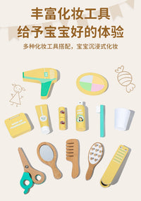 Wooden Pretend Play Vanity Makeup Table for Kids