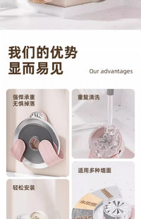 吸盘锅盖架壁挂免打孔家用多功能厨房置物架收纳菜板放置器砧板架