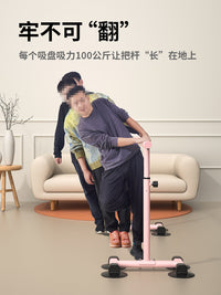 舞蹈把杆家用儿童专业压腿练功练舞跳舞把干移动式芭蕾教室房专用