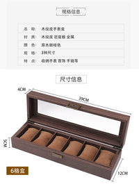 12-Slot Watch Storage Box with Wood Grain PU Leather