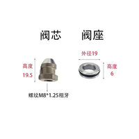 耐压350/500/800公斤超高压清洗机洗车机大功率泵头调压阀减压阀