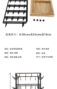铁架桌面旋转首饰架大容量挂卡纸耳环架收纳手串架摆摊饰品展示架