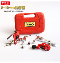 Manual Pipe Bender for Copper, Aluminum, and Stainless Steel Tubes 6-22mm, Air Conditioner Tube, Three-in-One Metric Tube Tool