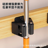 跨境家用壁挂扫帚架拖把夹阳台庭院整理收纳悬挂式清洁工具收纳架