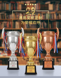 Plastic Trophy for School Sports Events with Wheat Ear Design