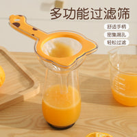 猫咪过滤筛厨房家用便携手持式豆浆果蔬菜残渣漏斗过滤网筛