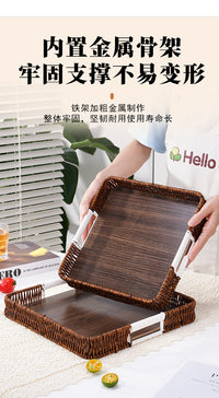 仿藤编正方形木底托盘水果点心篮欧式干果盘家用零食盘下午茶托盘