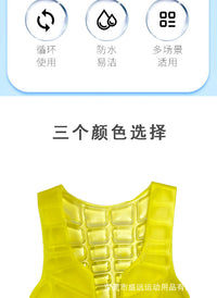 夏季新款降温马甲户外防中暑背心PCM相变材料可循环使用背心马甲