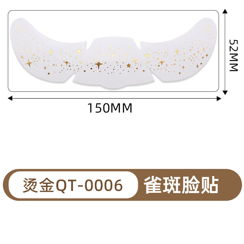 Gold / Qt-0006