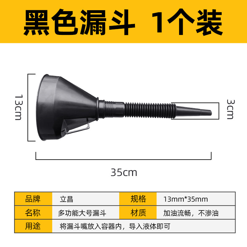 抽油神器吸水器抽油管抽水自吸油神器抽酒汽车抽油加油手动抽油泵