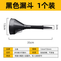 抽油神器吸水器抽油管抽水自吸油神器抽酒汽车抽油加油手动抽油泵