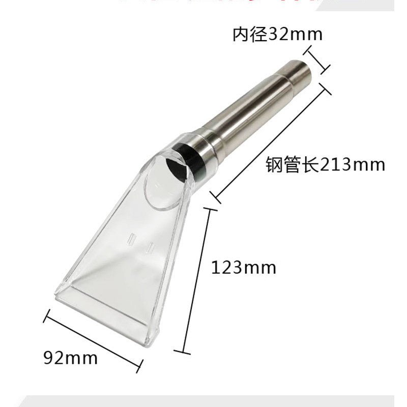 Water Squeegee