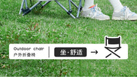 户外折叠躺椅露营椅子便携月亮椅超轻钓鱼休闲凳子野营午休沙滩椅