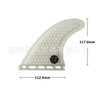 Surfboard Fin Single Tab/FUT Base Honeycomb Fiberglass Fin Solid Color