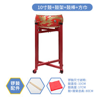 大鼓牛皮鼓龙鼓中国红鼓成人儿童演出大鼓木质舞狮堂鼓锣鼓舞蹈