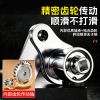 Car Effort-Saving Tire Removal Torque Multiplier Wrench