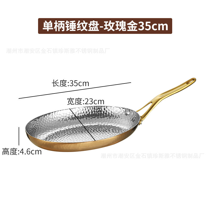 Rose Gold / 35CM