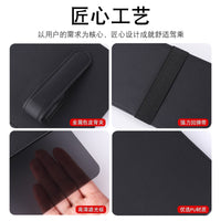Portable Car Sun Visor Extender, Anti-Glare, Retractable, Universal Fit