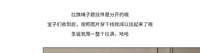 圣诞节装饰品拉旗场景布置挂件发光店铺氛围感拉花吊旗圣诞树装扮 圣诞老人和树+merry x'mas+毛球+6米大灯串