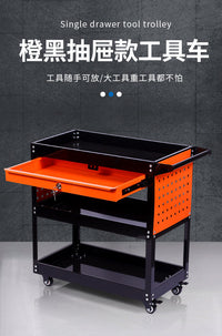 抽屉款三层工具车厂家专用汽修维修工具车推拉车多功能移动工具车