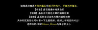 男生生日礼物送男友实用表白男士高级小众爸爸高档老公朋友蛇年 【乌金】曜石《12mm》虎眼石