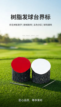 Portable Golf Tee with Wood-Like Tree Design, Multicolor Options