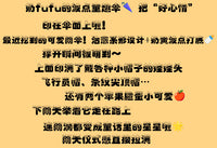 奶fufu的波点童趣自动雨伞女折叠晴雨两用学生遮阳防紫外线太阳伞