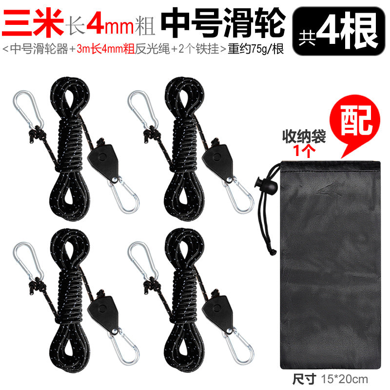 Black / 4 PCS