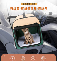宠物笼车载笼猫咪笼狗狗窝猫咪窝外出便携箱手拎包狗户外帐篷产房