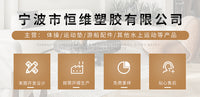 多款式海洋舟单人皮划艇靠背坐垫 厂家批发EVA压膜防汗皮划艇靠背