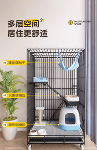 猫笼子宠物别墅一体猫屋舍空笼家用室内猫砂盆猫窝不占地猫狗围栏