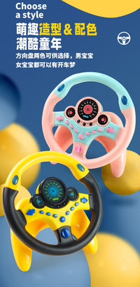Children's Steering Wheel Toy with Pink Key, Battery Powered