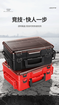 弘日路亚箱多功能鱼箱竿插鱼箱加厚海钓矶钓大容量收纳箱路亚钓箱