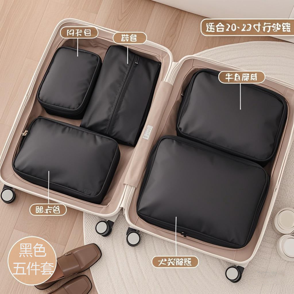 Black / 5-piece SET