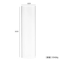 玻璃烛台摆件灯罩无底直筒防风蜡烛罩北欧简约浪漫餐桌装饰道具