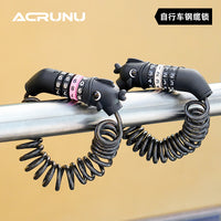 ACRUNU自行车密码锁电动摩托车迷你头盔锁单车便携钢缆防盗锁装备
