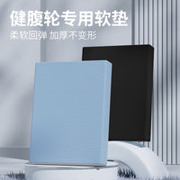 平衡垫瑜伽健身平板支撑垫卧推垫软塌软踏训练防滑健腹轮专用软垫