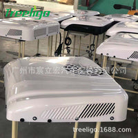 Treeligo 12V/24V Electric Parking Air Conditioner for Trucks and RVs