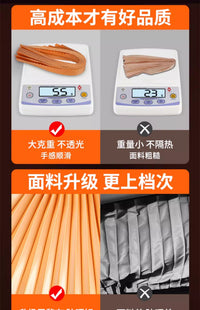 汽车遮阳帘车窗玻璃防晒隔热不透光隐私挡板后排儿童遮光防紫外线