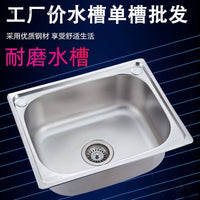 304 Stainless Steel Double Bowl Kitchen Sink with Brushed Finish