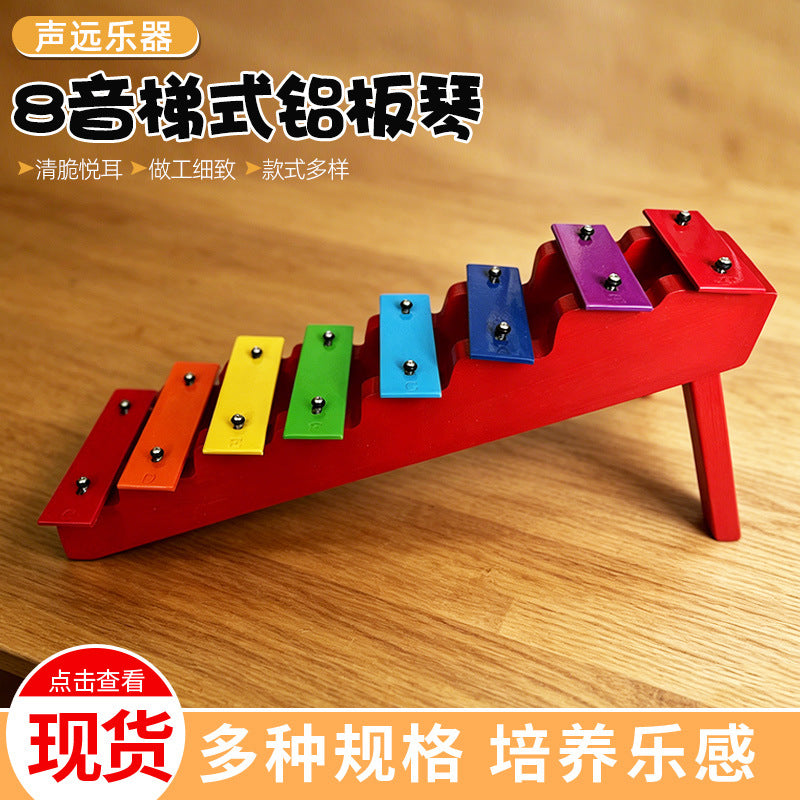 8-Note Step Metallophone for Early Childhood Music Education