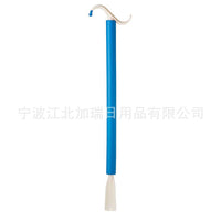 Dressing Aid Stick for Disabled, Pants and Sock Helper, Shoe Horn