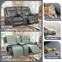 Waterproof Recliner Cover with Console, Non-Slip, Polyester, Fits Most Sofas