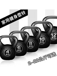 壶铃健身壶铃减肥每天提臀健臀哑铃健身器翘臀男士壶铃女士壶铃