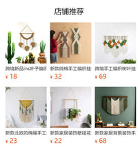 Woven Cotton Rope Wooden Stick Photo Clip Hanging Wall Tapestry