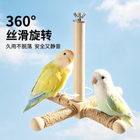 Parrot Toy Spinning Windmill with Perch, Cotton Material, for Small and Medium Parrots