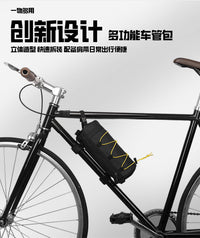 山地车自行车车前包多功能防水挎包户外骑行防水车包山地车车头包
